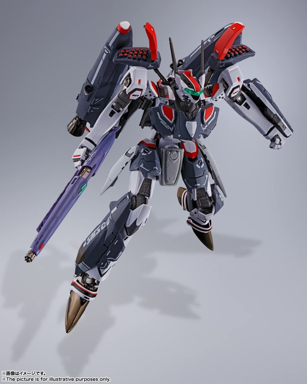 Bandai DX Chogokin VF-25F Super Messiah Valkyrie Alto Saotome 