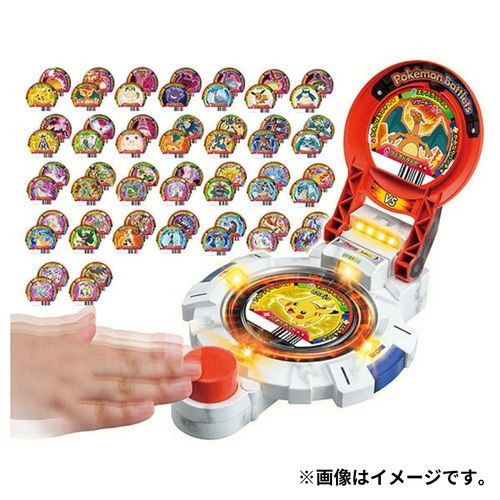 Pokemon Barcode Roulette Battler!
