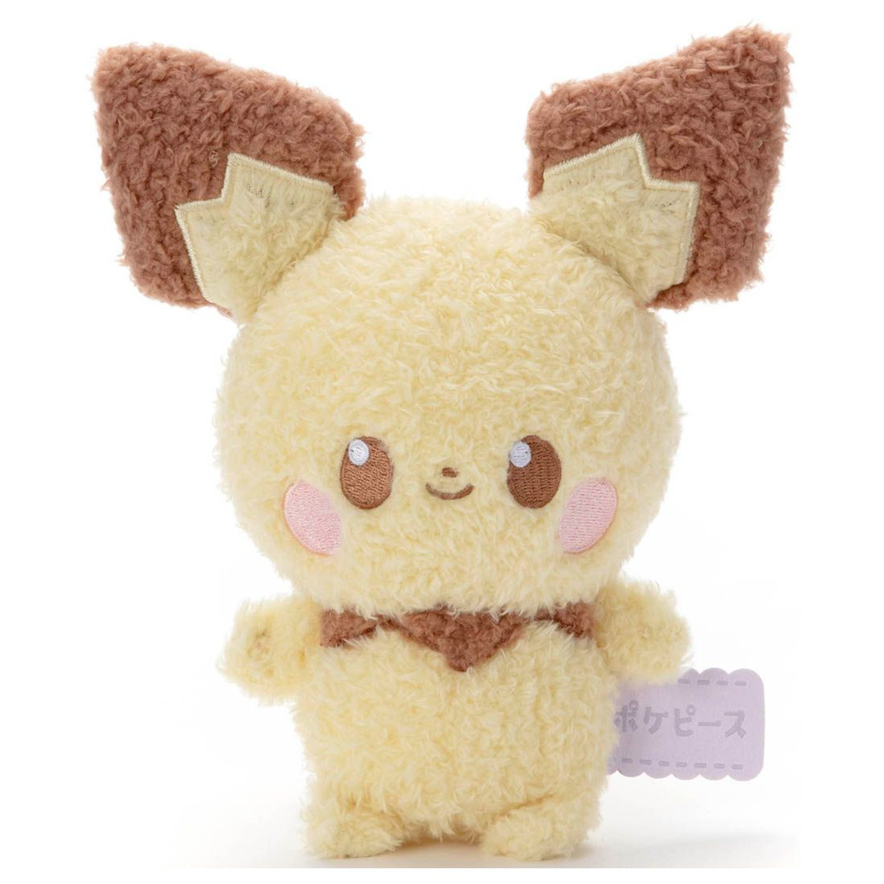 Takara Tomy Pokemon Serena's Pancham Stuffed Animal Toy Doll Plush 8