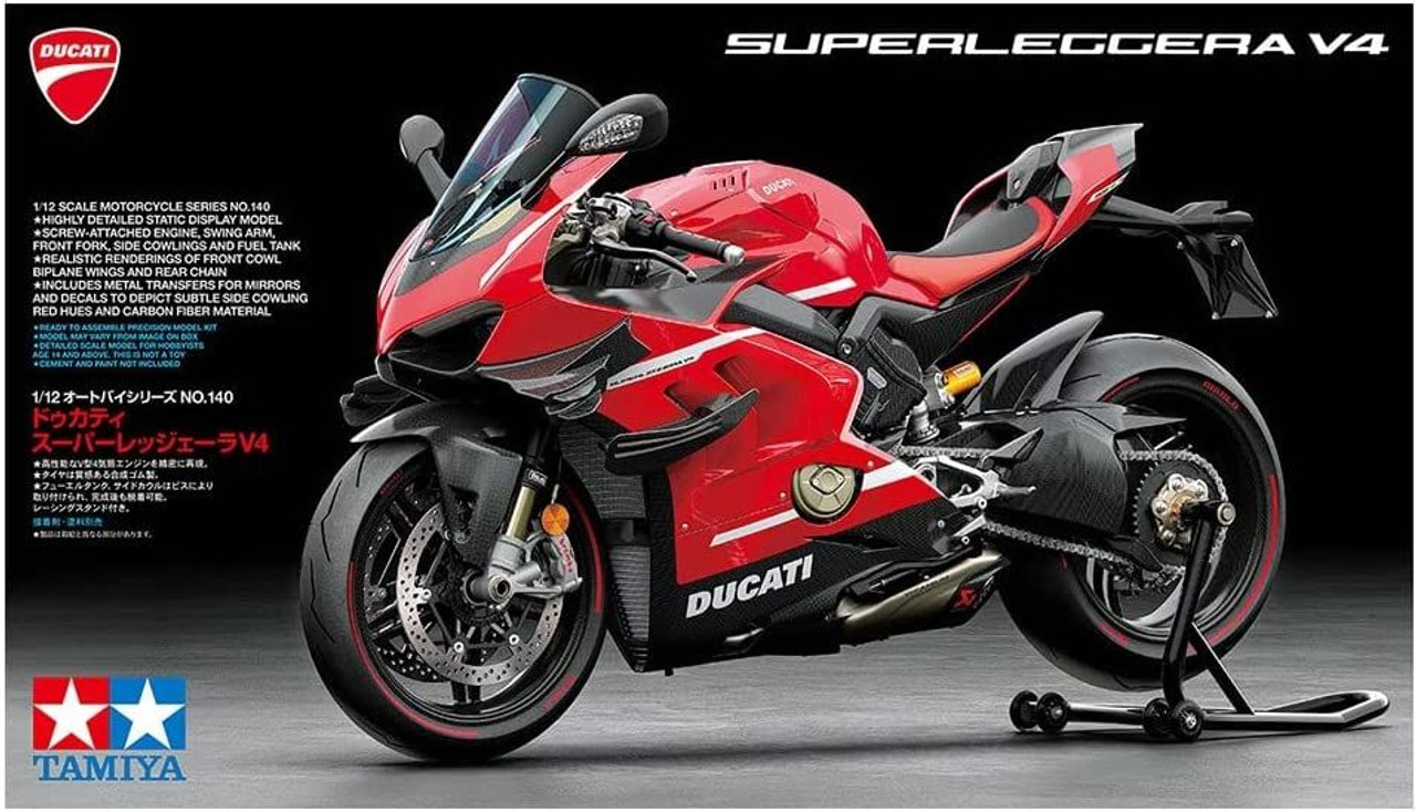 DUCATI SUPERLEGGERA V4 サイドカウル-