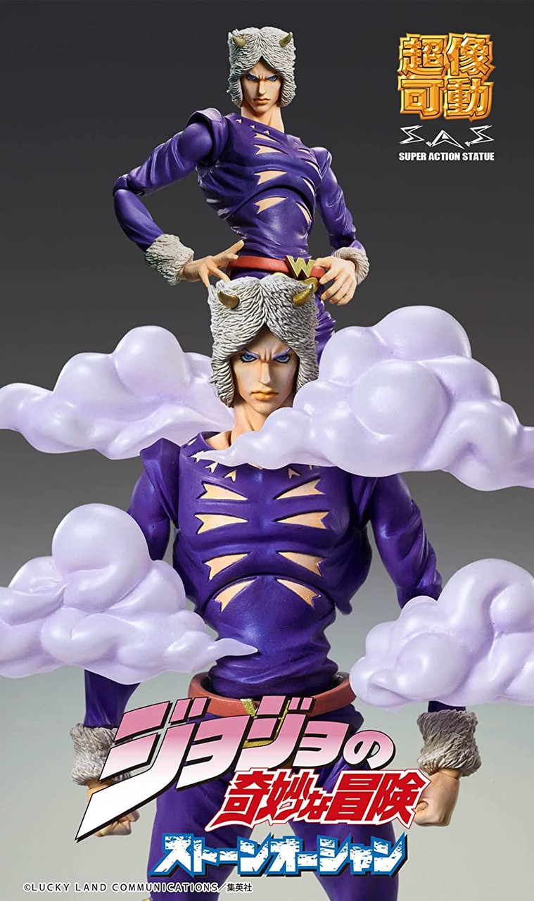 Super Action Statue Weather Report Figure (JoJo's Bizarre