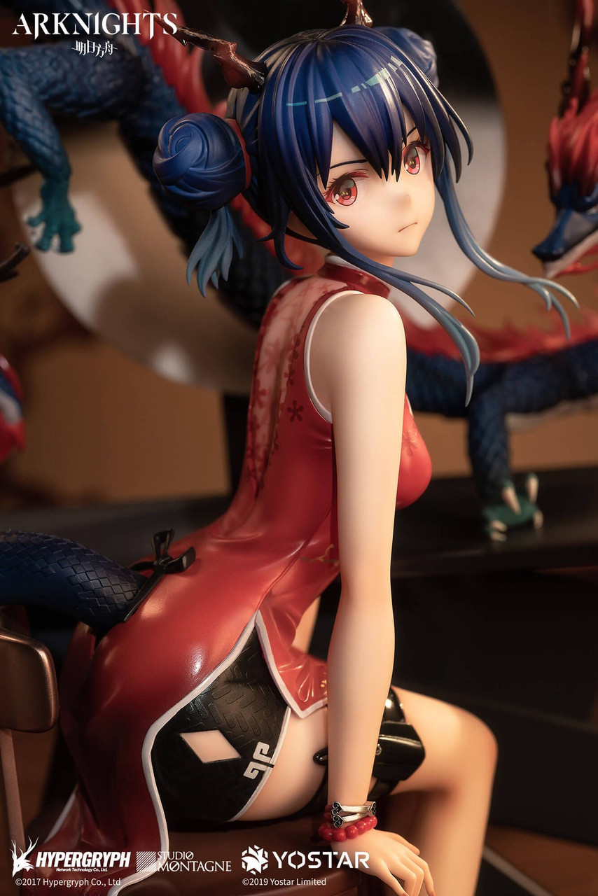 Ch'en Ageless Afterglow Ver. 1/7 Figure (Arknights)