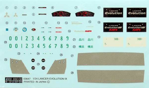 Fujimi ID-120 Mitsubishi Lancer Evolution VIII MR 1/24 Scale Kit