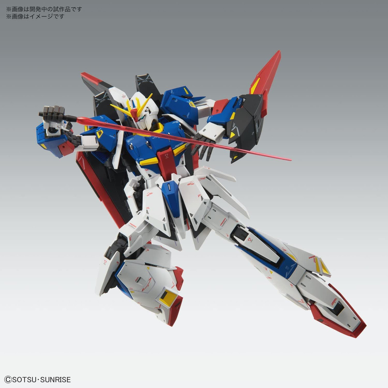 MG 1/100 Zeta Gundam Ver.Ka Plastic Model