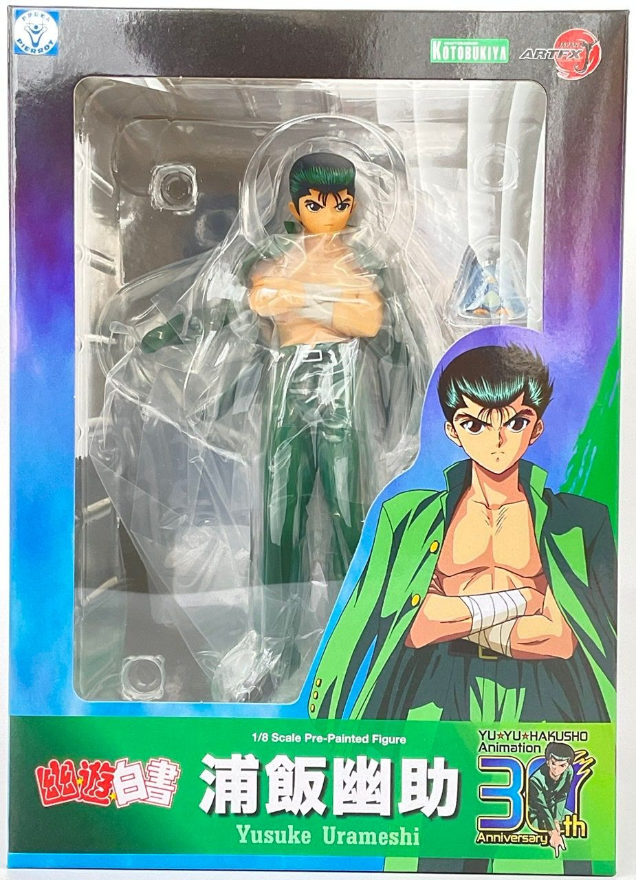 ARTFX J Yusuke Urameshi 1/8 Figure (YuYu Hakusho)