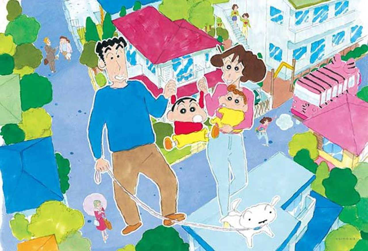 Shin Chan - A Cartoon Illustration