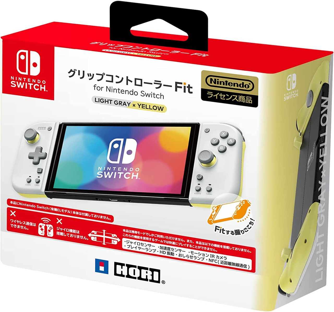 Split Pad Pro for Nintendo Switch (Light Gray x Yellow)