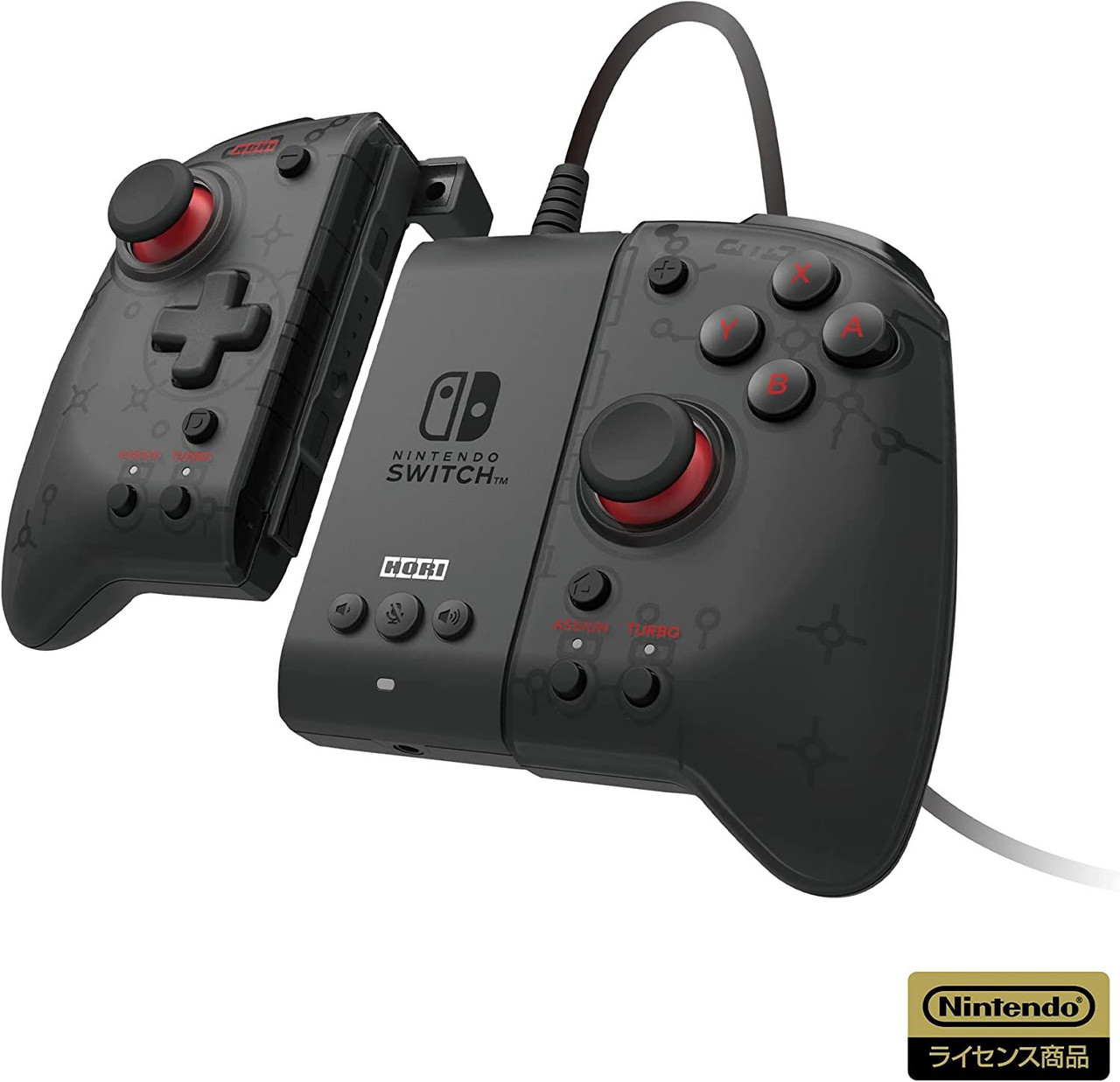 Split Pad Pro Attachment Set for Nintendo Switch