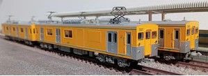 A9759 Sagami Railway Type MOYA 700 Single Arm Pantograph 4 Cars