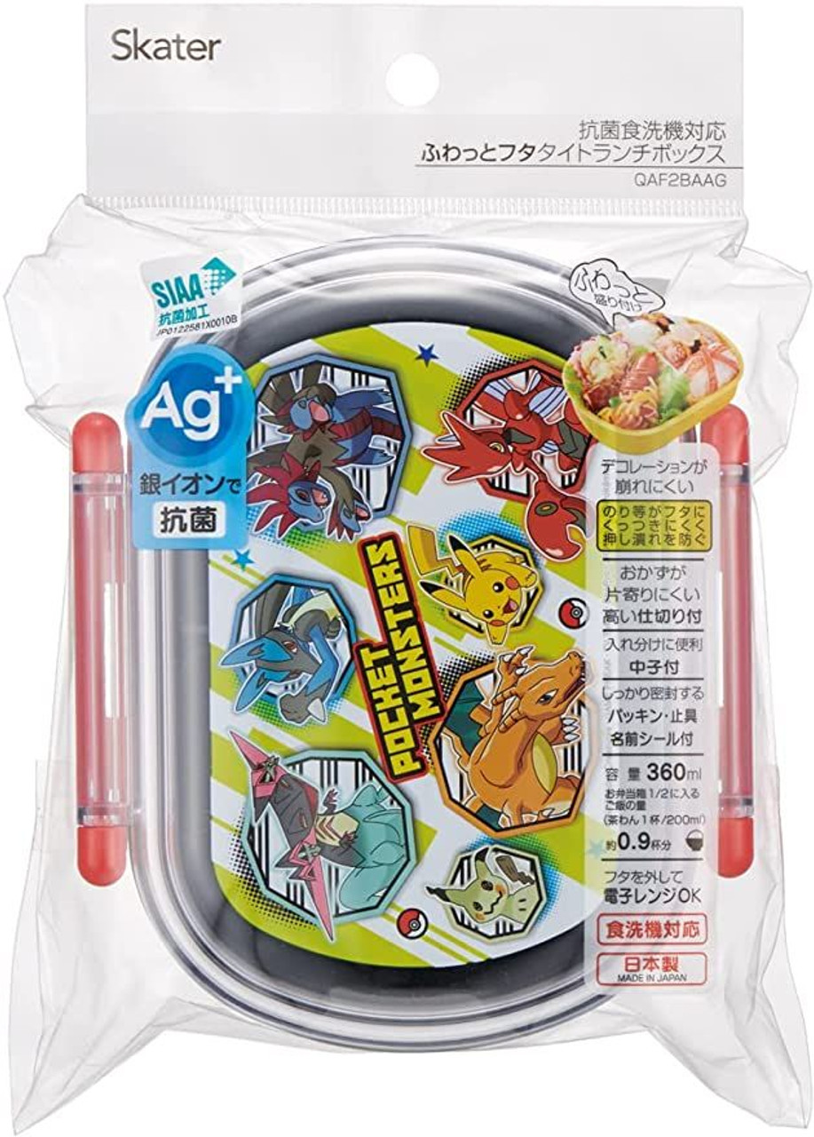 Skater Pokemon New Retro Lunch Box Qaf2baag - Plaza Japan