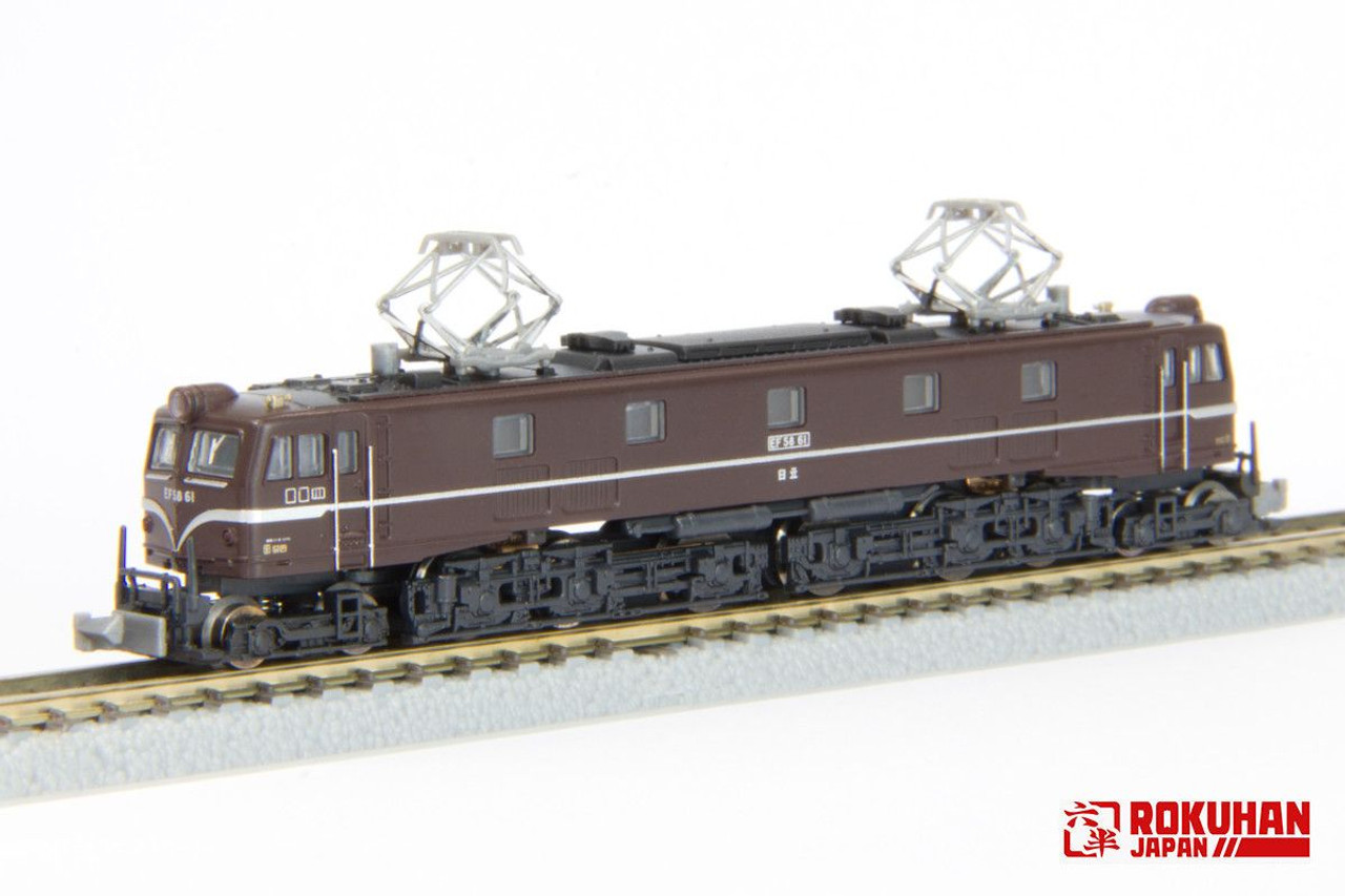 T039-1 Electric Locomotive Type EF58 No.61 Imperial Ver. (Z Scale)