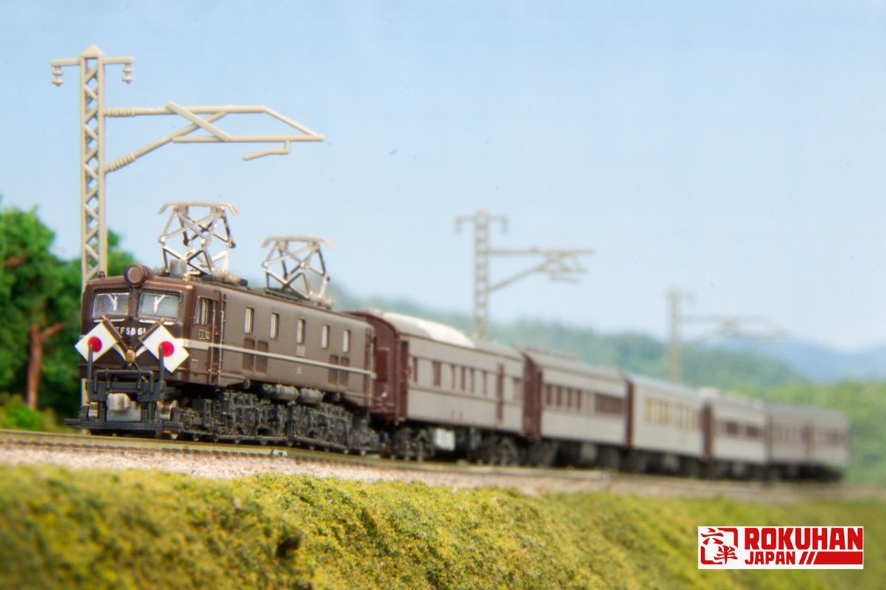 T039-1 Electric Locomotive Type EF58 No.61 Imperial Ver. (Z Scale)