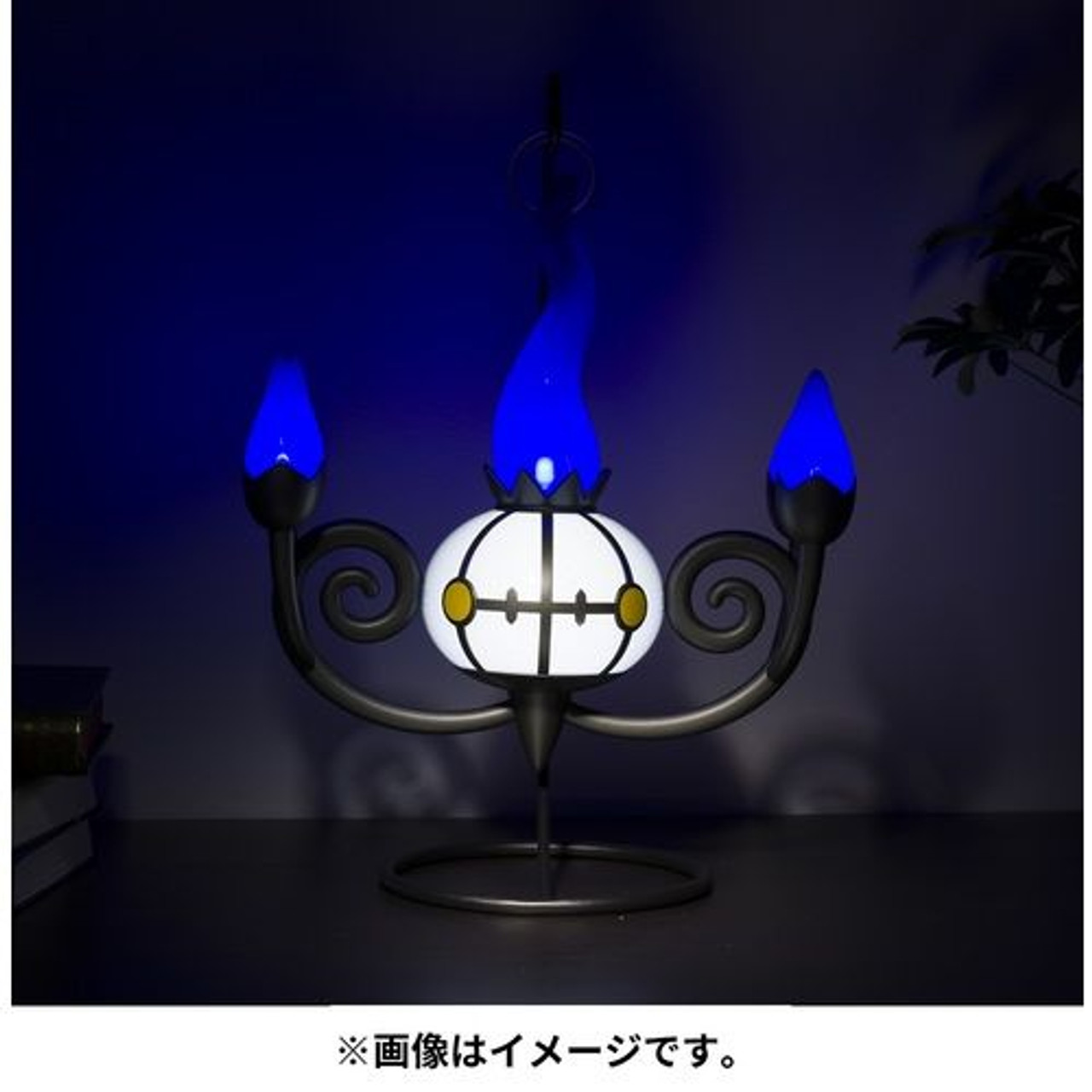 Pokemon Center Original LED Light Chandelure Pocket Monster Official Table  Lamp