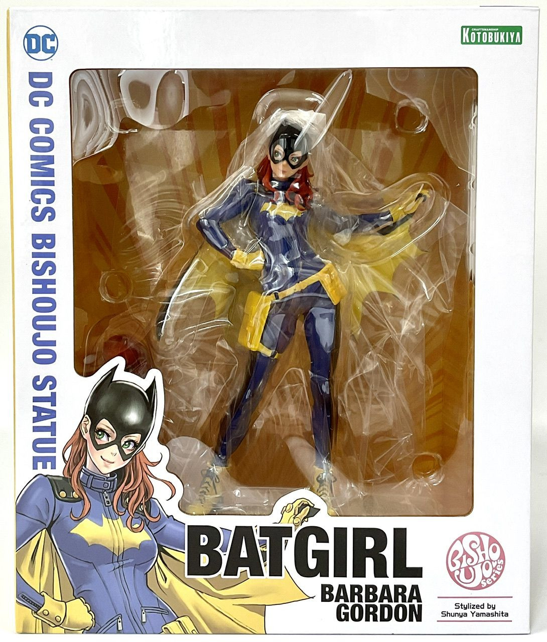 Bishoujo Statue Batgirl (Barbara Gordon) 1/7 Figure (Batman)