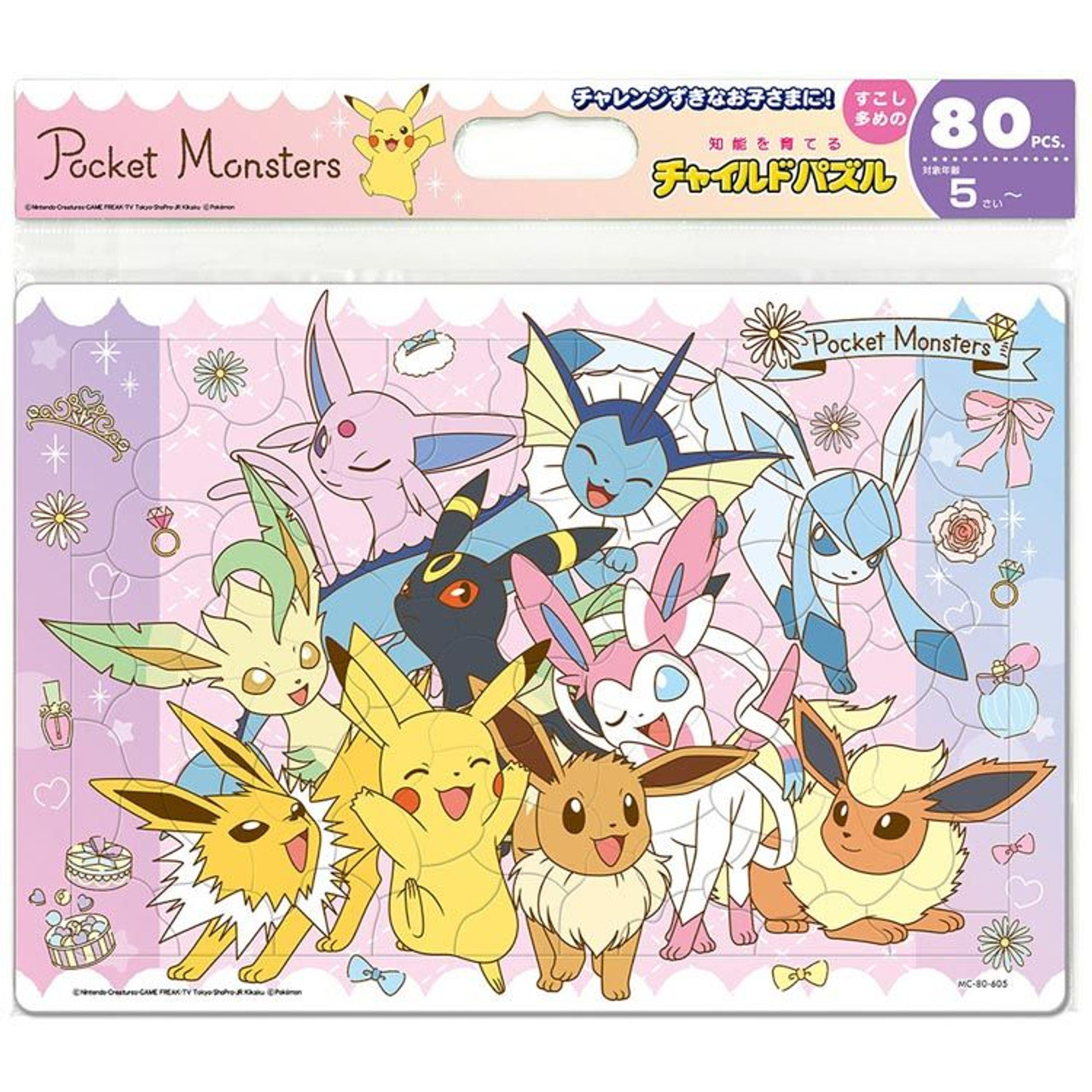 Jigsaw Puzzle Pokemon Eeveelutions Dress Up (80 Pieces) Child Puzzle