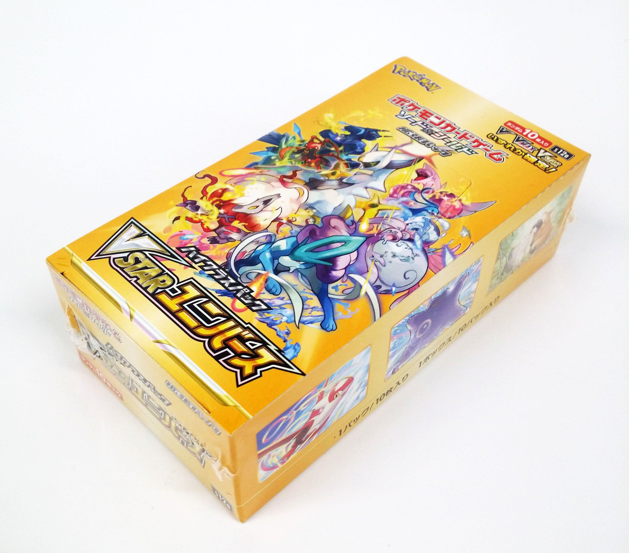 1 Pack VSTAR Universe Booster S12 (10 cards) Japanese Pokemon Card - Sealed