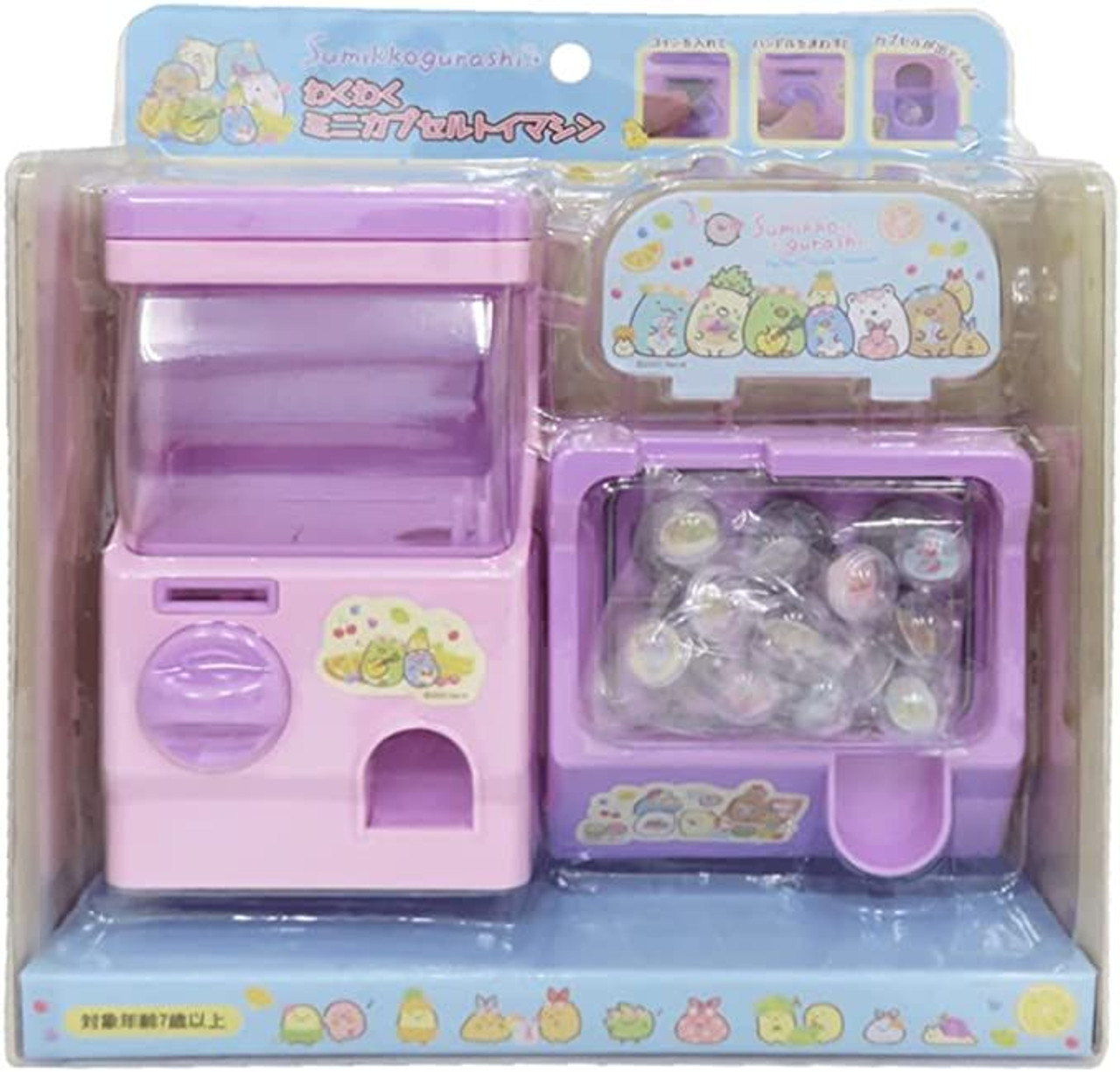 ゆっこ Sumikko Gurashi Capsule Toy Gashapon Machine Fruits Vacation