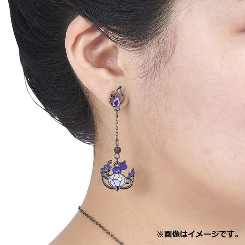 Ear Piercing SHINKA NO ISHI Lampent &Dusk Stone→Chandelure