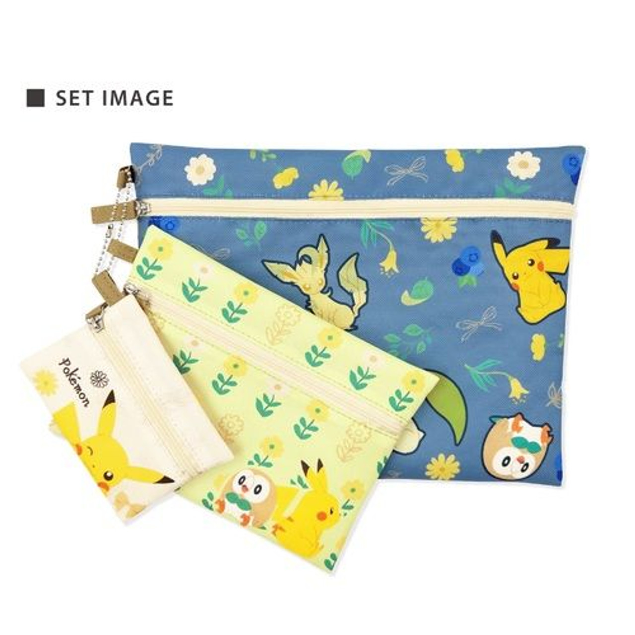 Johnny's - ま▲   Triple Pouch Set Botanical