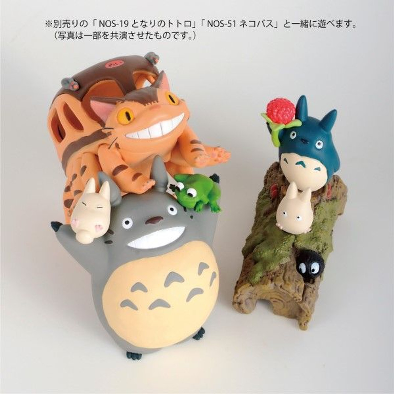 Ensky Stack Up Characters Studio Ghibli My Neighbor Totoro