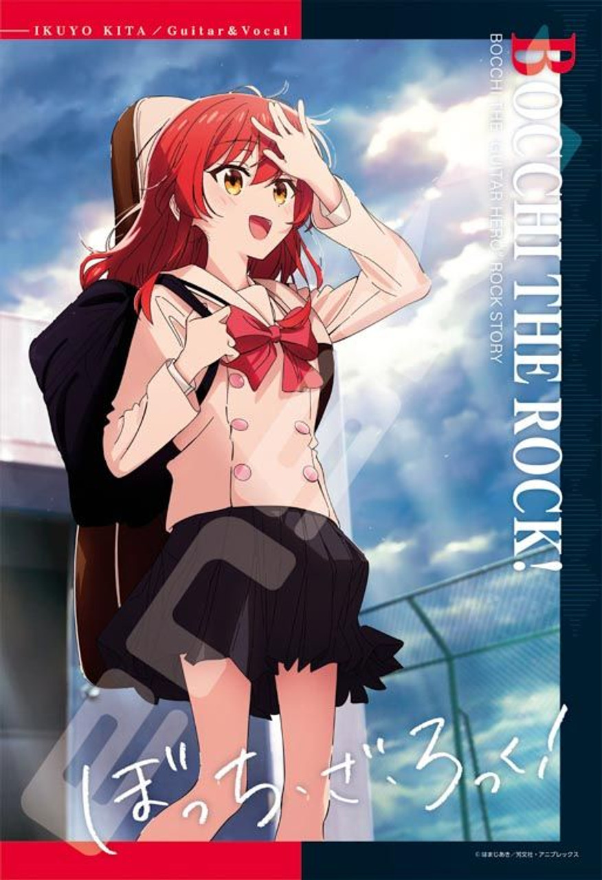 Jigsaw Puzzle Kita Ikuyo Bocchi The Rock (300 Pieces)