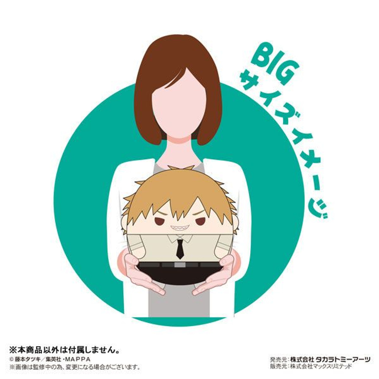 まるポンです！ ショートスニーカー 水玉tenbo（22㎝〜31㎝） | tenbo webshop