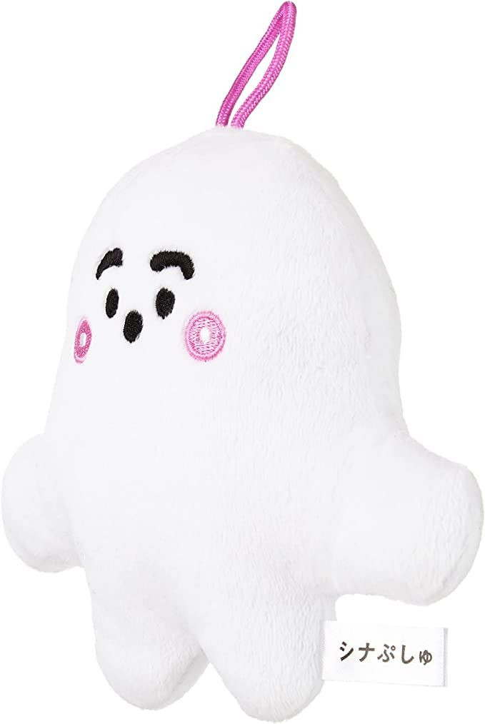 Washable Plush Toy Synapusyu