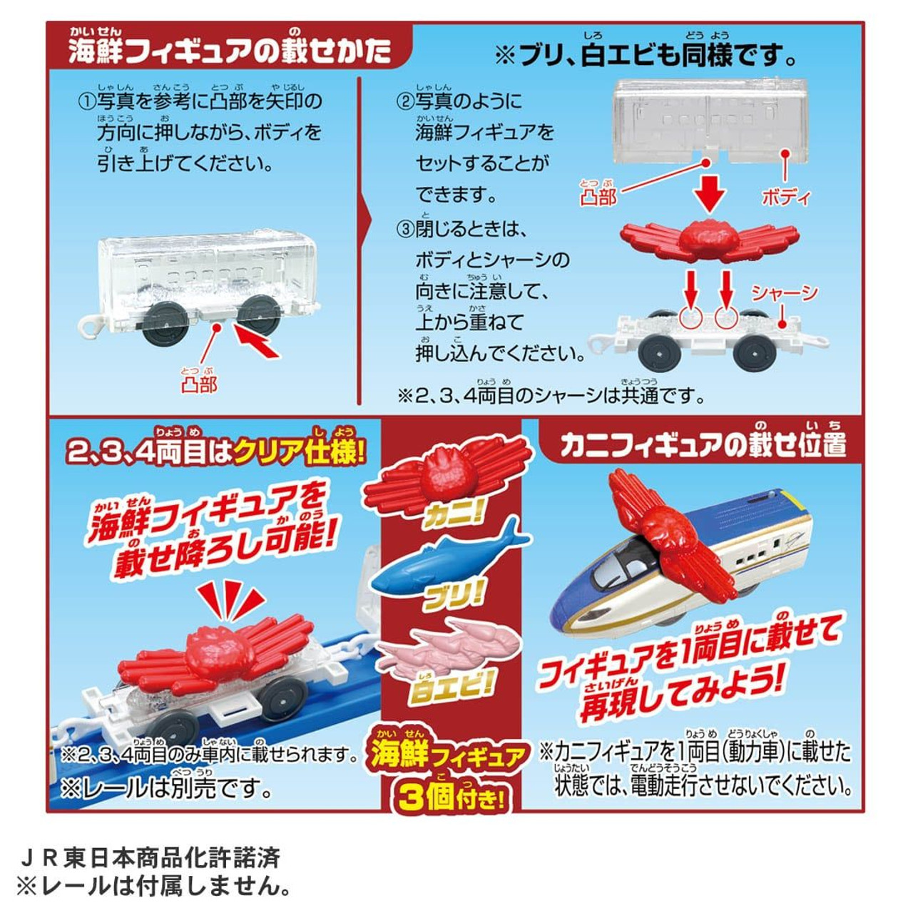 ジャパレゲ TAKAFIN 爆音EXPRESS 7インチ オンライン出品開始しました⇒◎5/4(日) ジャパレゲ USED VINYL