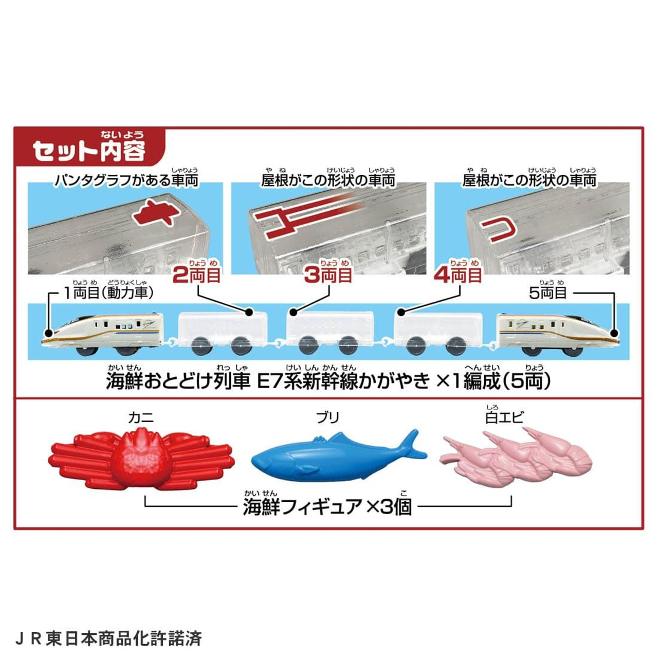 ジャパレゲ TAKAFIN 爆音EXPRESS 7インチ stokyo KOSULI BREAKS2 (7 Vinyl) KSL-002 【7インチサイズ