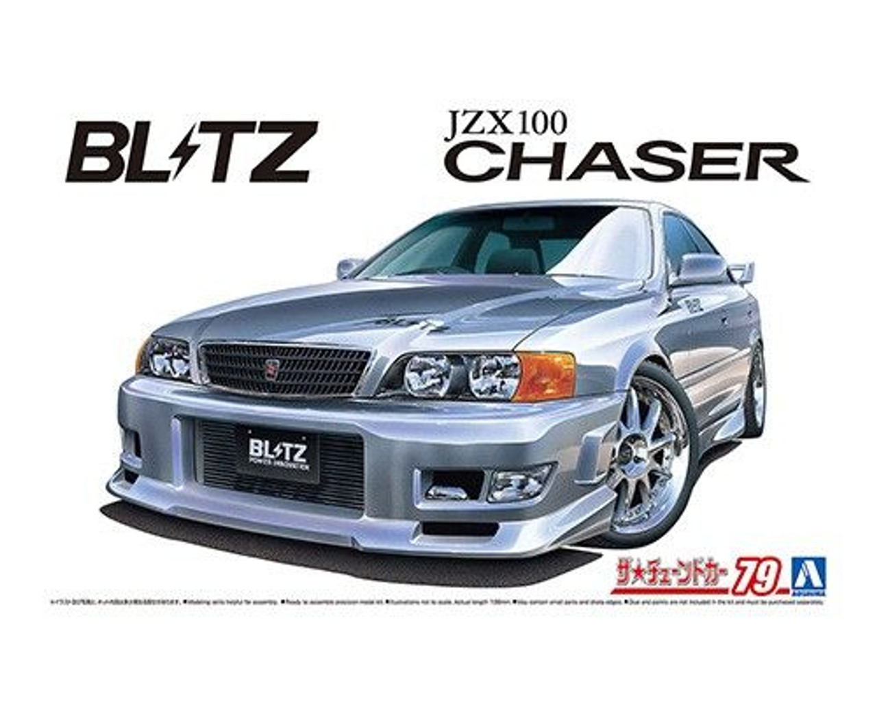 Aoshima The Tuned Car No.79 1/24 Blitz JZX100 Chaser V'96 (Toyota) Plastic  Model