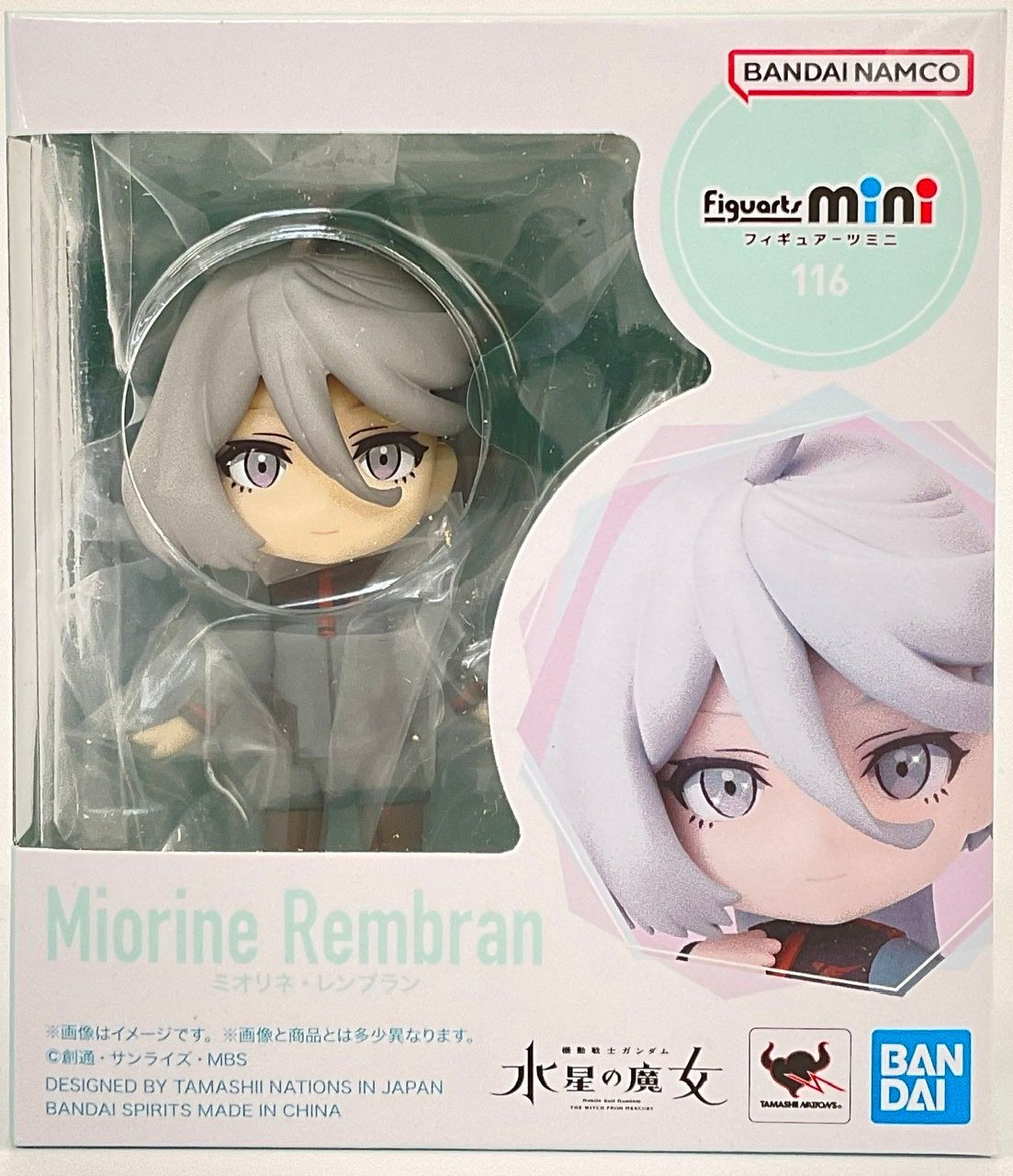 TAMASHII NATIONS S.H.Figuarts Miorine Rembran | Action Figure 13cm Da Mobile Suit Gundam | Accessori Inclusi