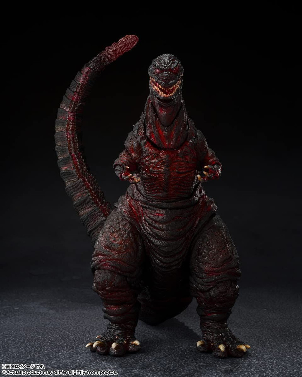 S.H.MonsterArts Godzilla 4th Form Night Battle Ver. (Shin Godzilla)