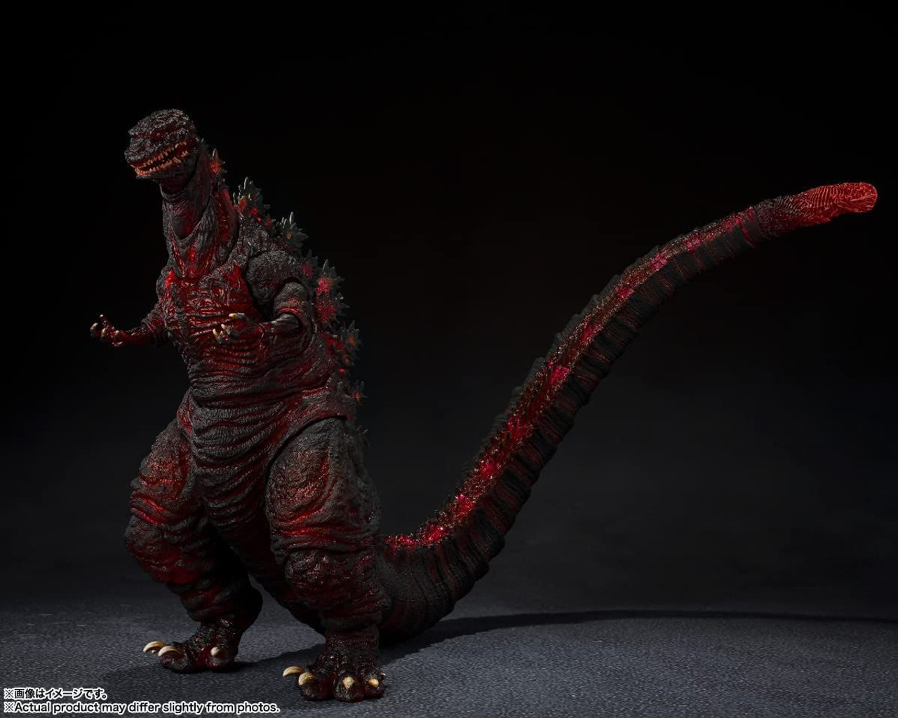 S.H.MonsterArts Godzilla 4th Form Night Battle Ver. (Shin Godzilla)