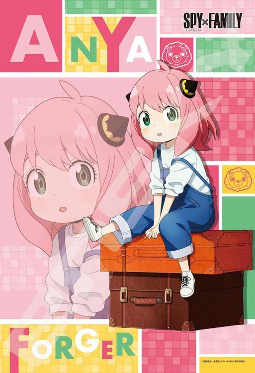 Jigsaw Puzzle SPYxFAMILY Anya Forger (300 Pieces)