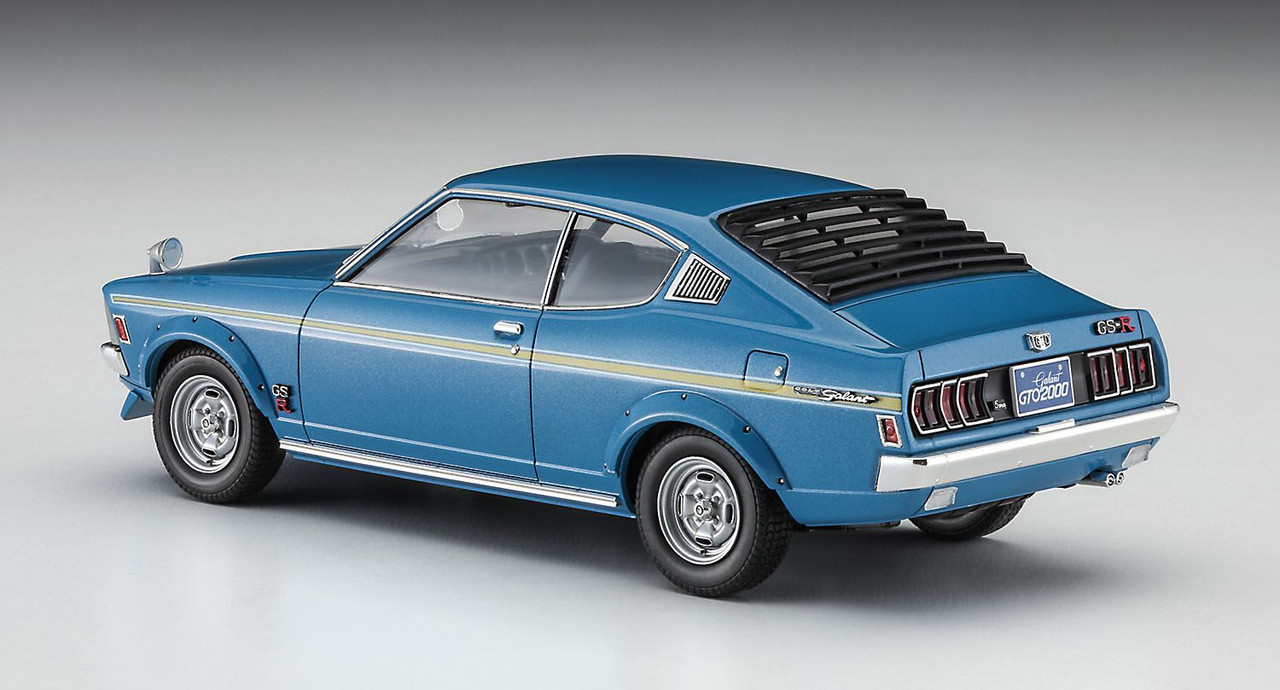 NEO SCALE MODELS Mitsubishi Galant 2000GLX Limited Edition of 300 Neo