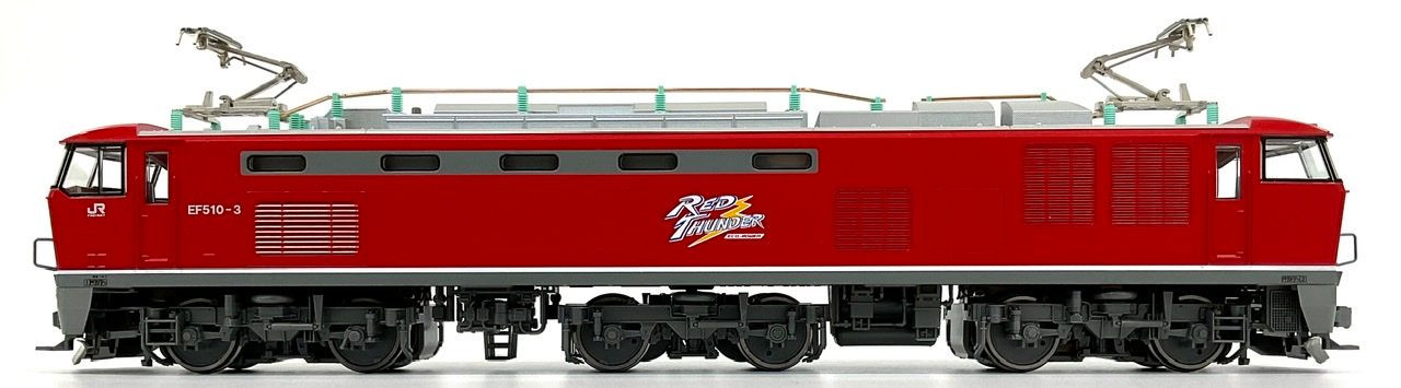 Kato 1-317 Electric Locomotive EF510-0 (without JRF Mark) (HO scale)