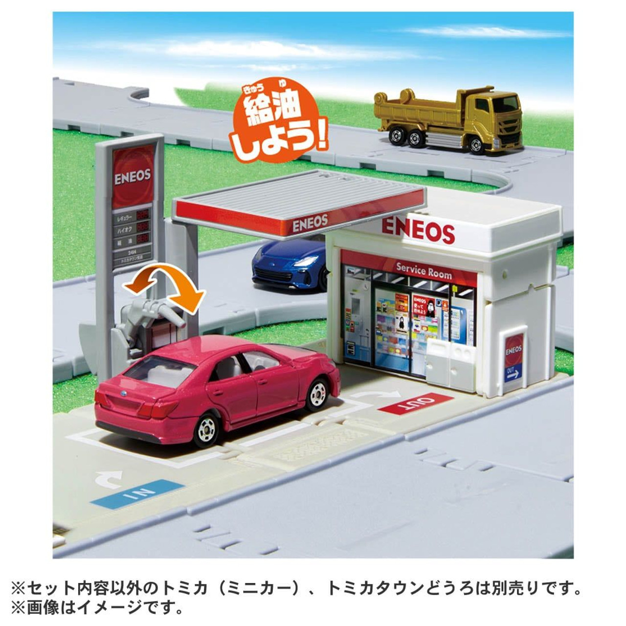 Tomica World Tomica Town Gas Station ENEOS