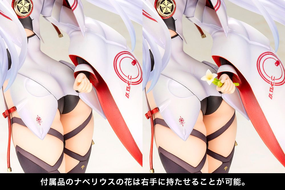 Matoi Nidy-2D-Ver. 1/7 Figure (Phantasy Star Online 2)