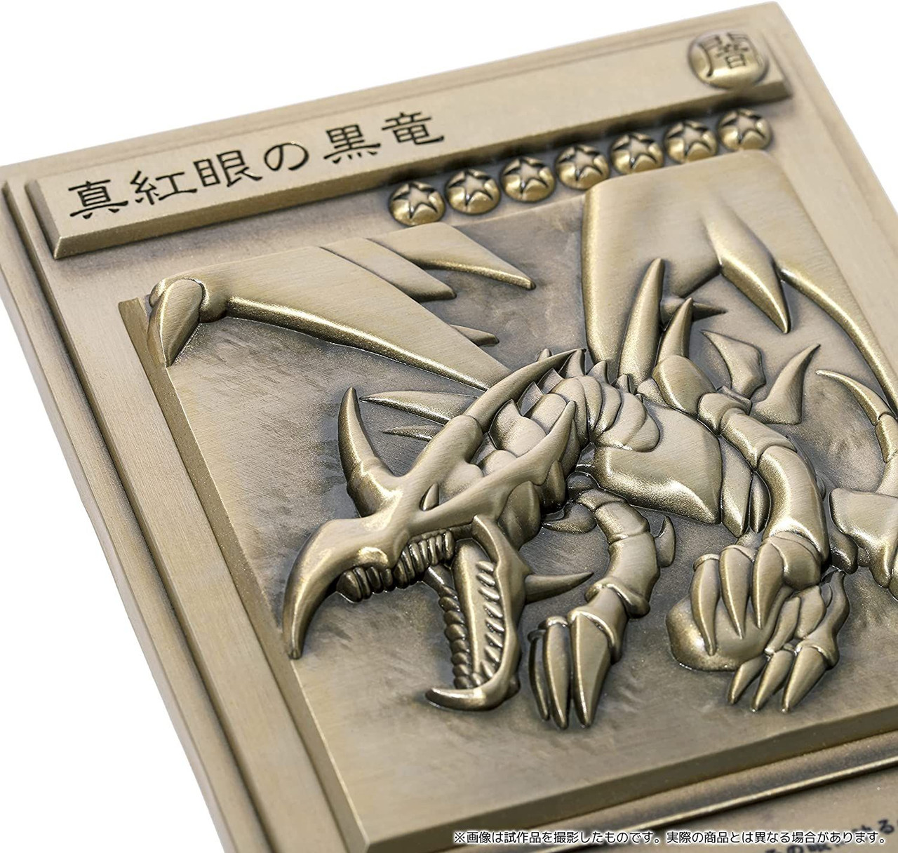 蓄光ドゴラ M230CELSP2-W/BUD - FECセラルクスエースPRO2 (垂直点灯形)230W