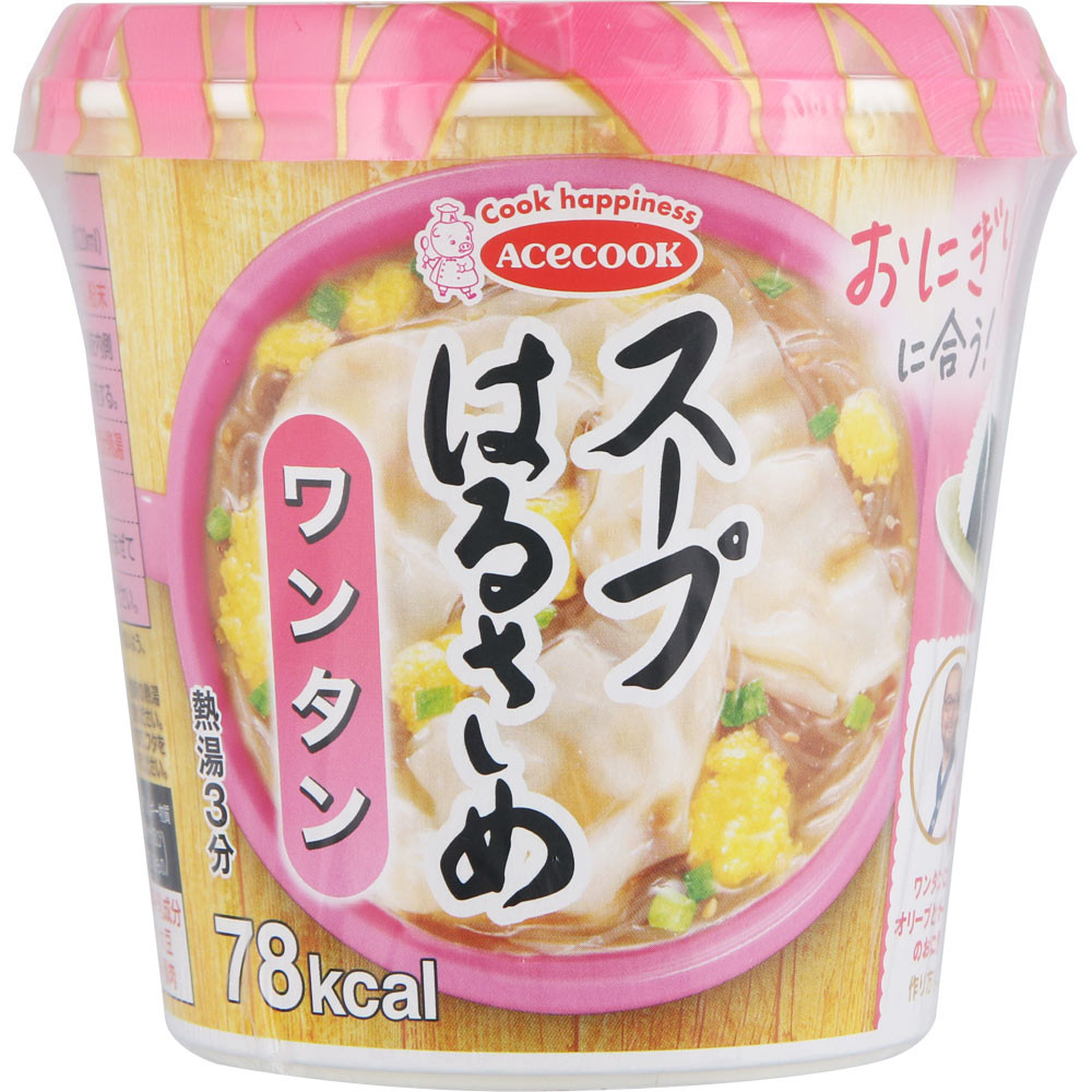 4901071268503-1__15657.