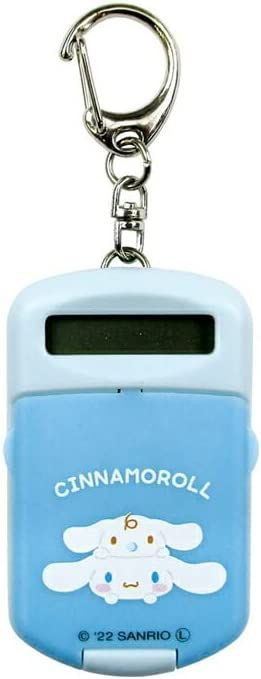 Sanrio Mini Calculator Keychain Cinnamoroll