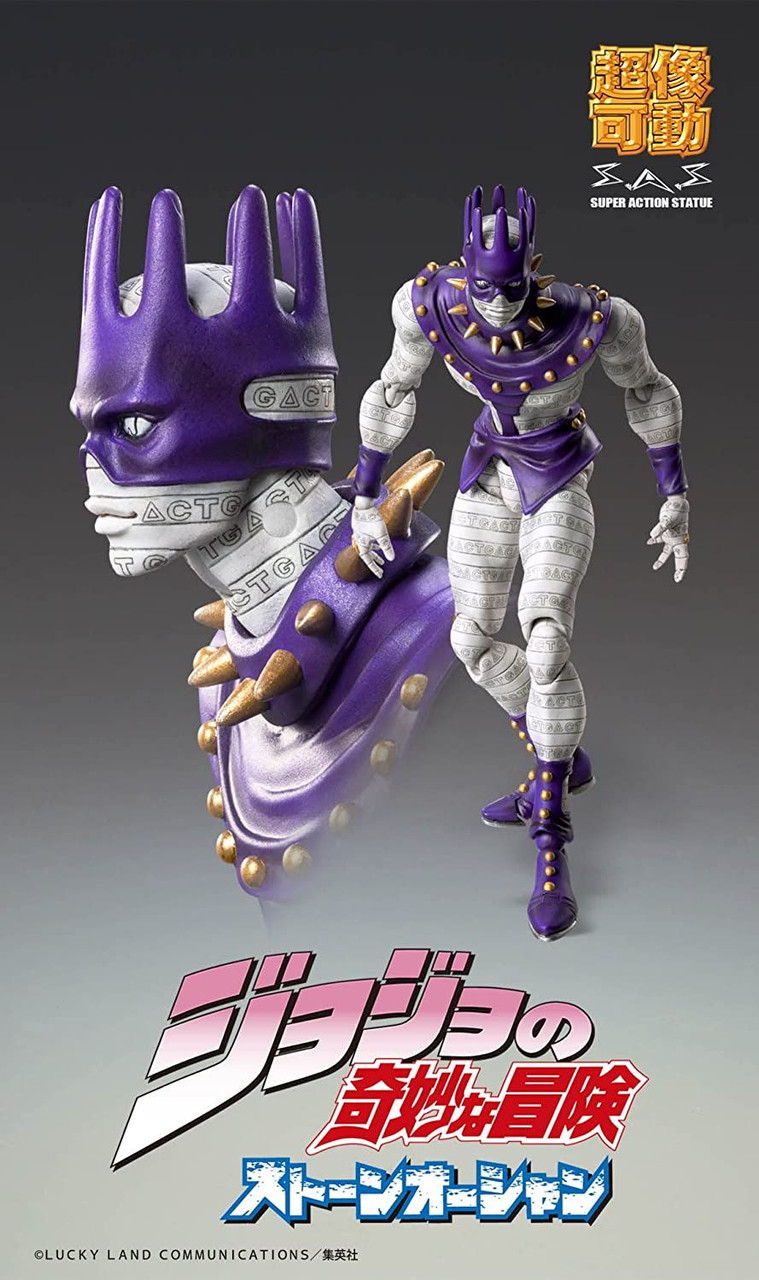 Super Action Statue Whitesnake Figure (JoJo's Bizarre Adventure