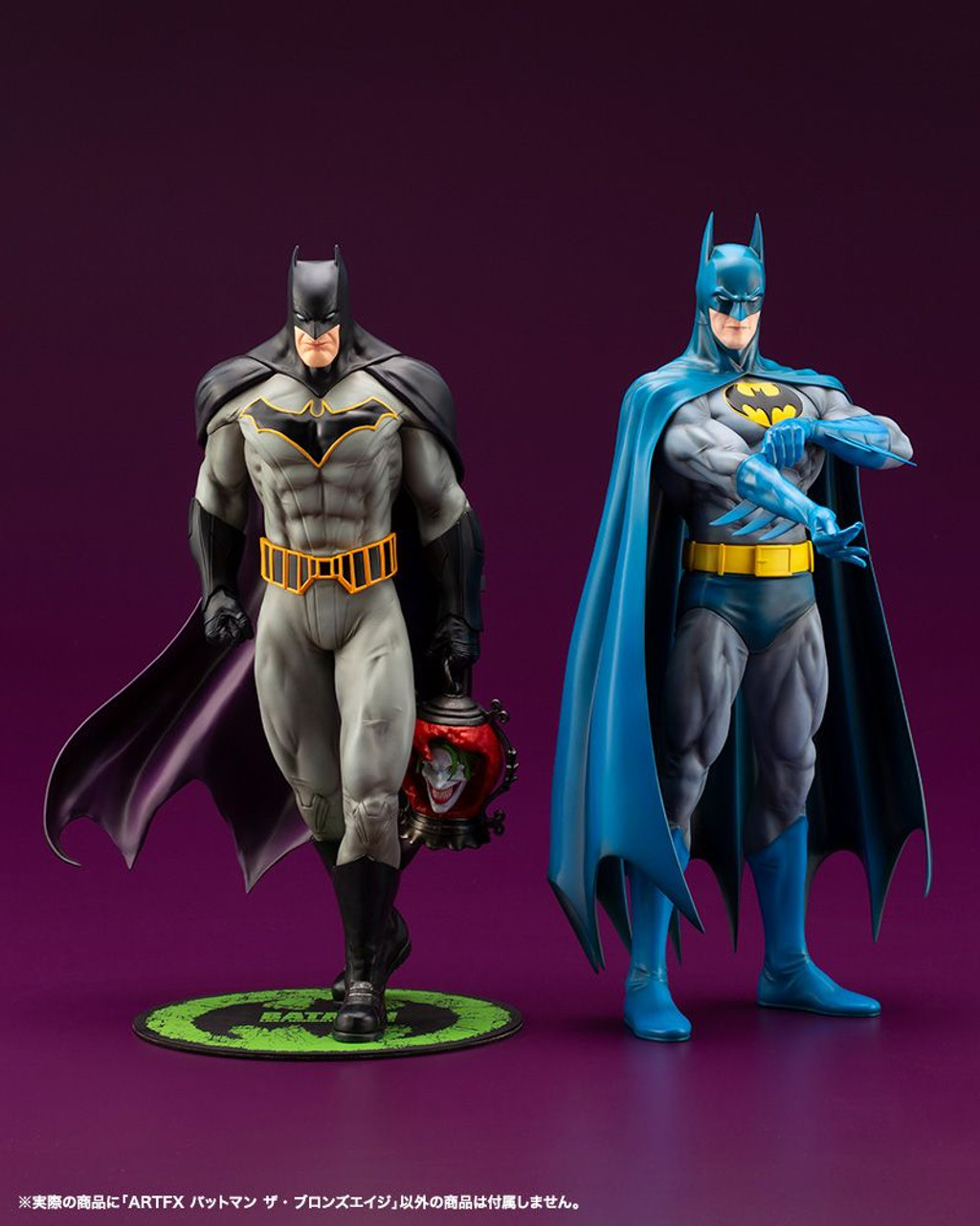 ARTFX DC Batman THE BROZE AGE 1/6 Figure