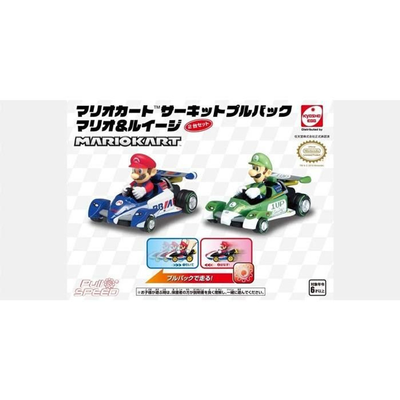 新品未使用Carrera RC Mario Kart マリオとルイージセット Carrera Radio Control Cars for Daycare Interactive Play