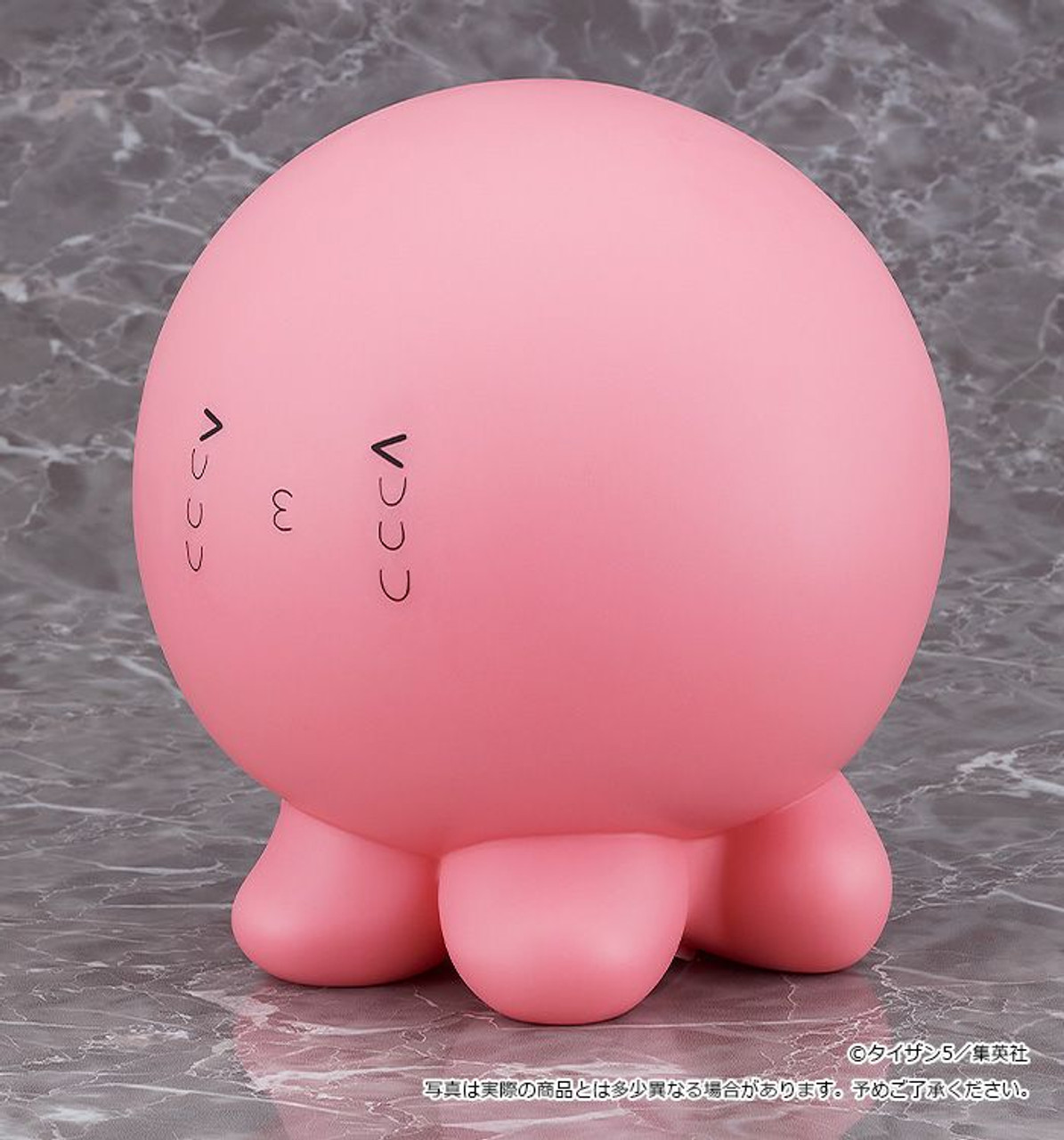 Takopi: I Don't Know, Pi Vinyl Figure (Takopi's Original Sin)