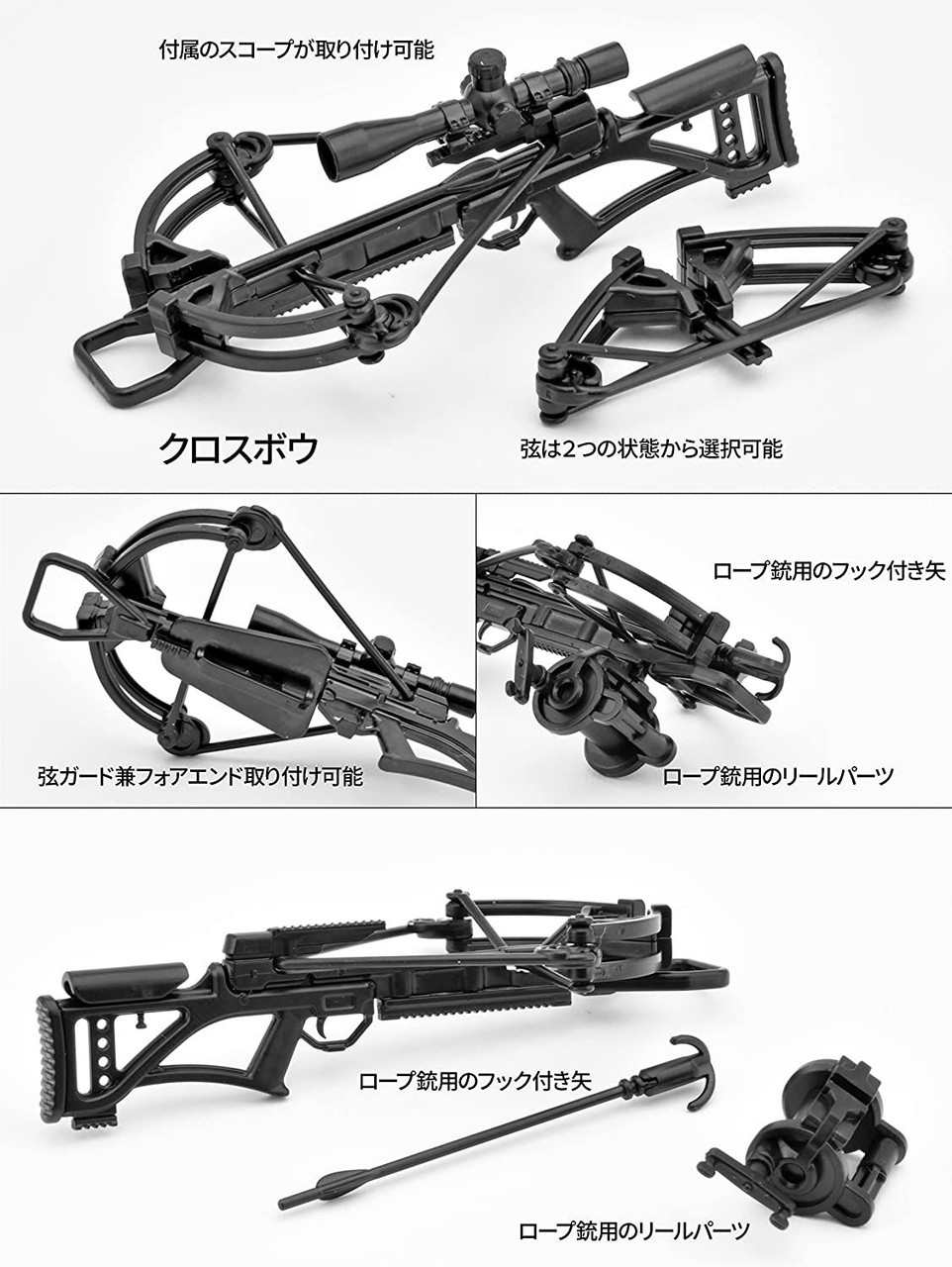 Military Series 1/12 Little Armory LD041 Silent Nine Plastic