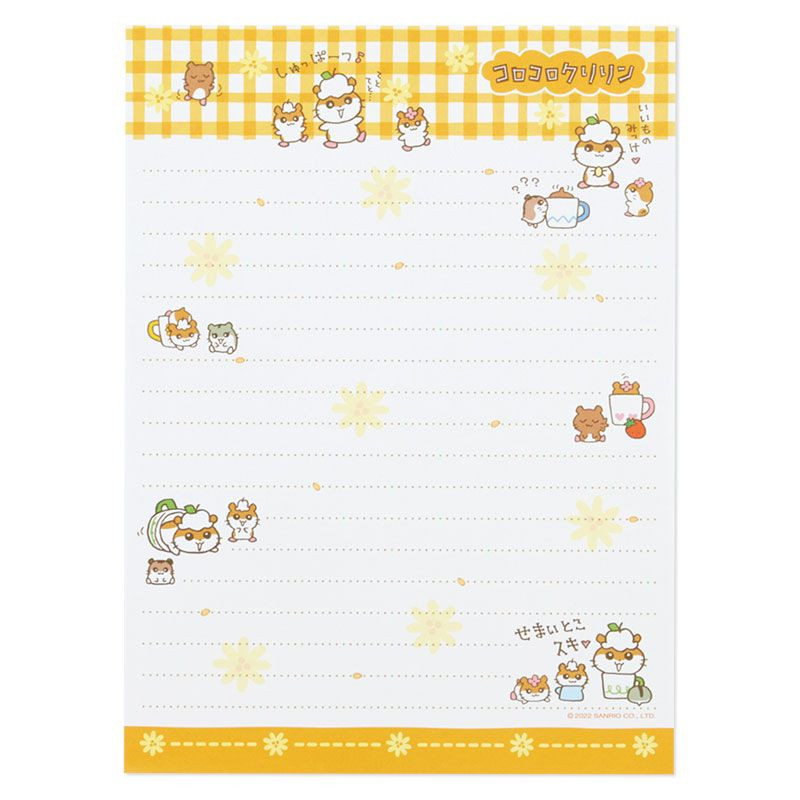 Letter Set Coro Coro Kuririn (Sanrio Heisei Design)