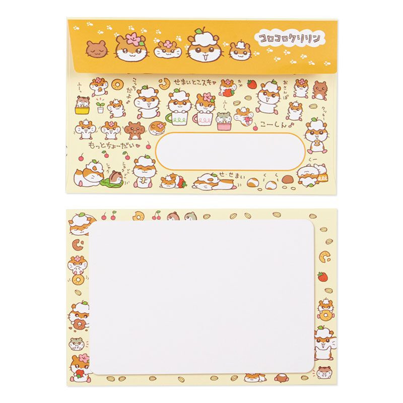 Letter Set Coro Coro Kuririn (Sanrio Heisei Design)