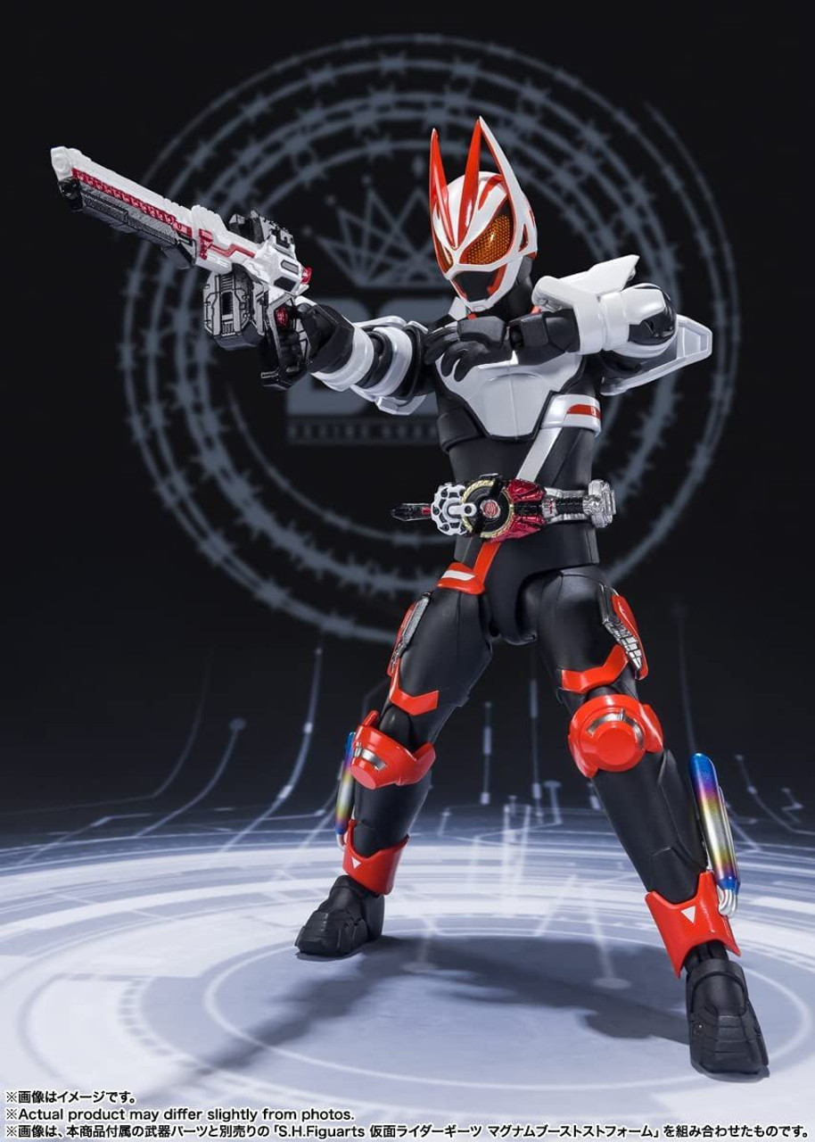 Bandai S.H. Figuarts Kamen Rider Geats Entry Raise Form