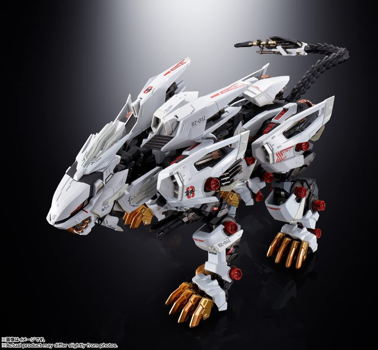 Bandai Chogokin RZ-041 Liger Zero Figure (ZOIDS)